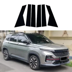 6pcs Car Pillar Posts Door Window Cover for Baojun 530 CN202S Wuling Almaz MG Hector 2019-23 Decor Stickers Trims Auto Styling