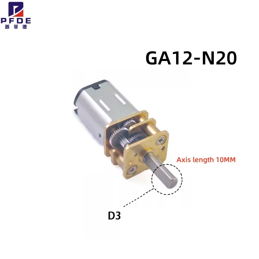 GA12-N20 مايكرو ميتال موتور تروس تيار مستمر 3 فولت 6 فولت 12 فولت عجلة تروس 30 دورة في الدقيقة-1000 دورة في الدقيقة عزم دوران عالي لروبوت لتقوم بها بنفسك محرك تروس مصغر جديد