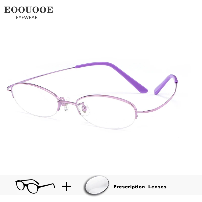 

4g Urltra-Light Pure Titanium Glasse Women Optical Recipe Prescription Lenses Correct Myopia Reading Hingeless Design