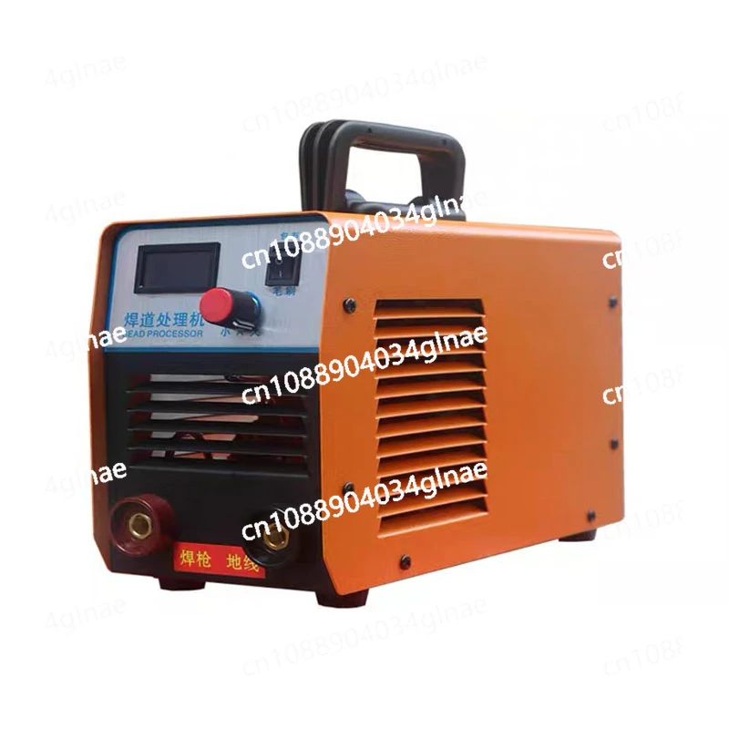 1000W 220V Stainless Steel Weld Bead Processor Argon Arc Welding Spot Weld Cleaning Machine Electrolytic Polishing Machine