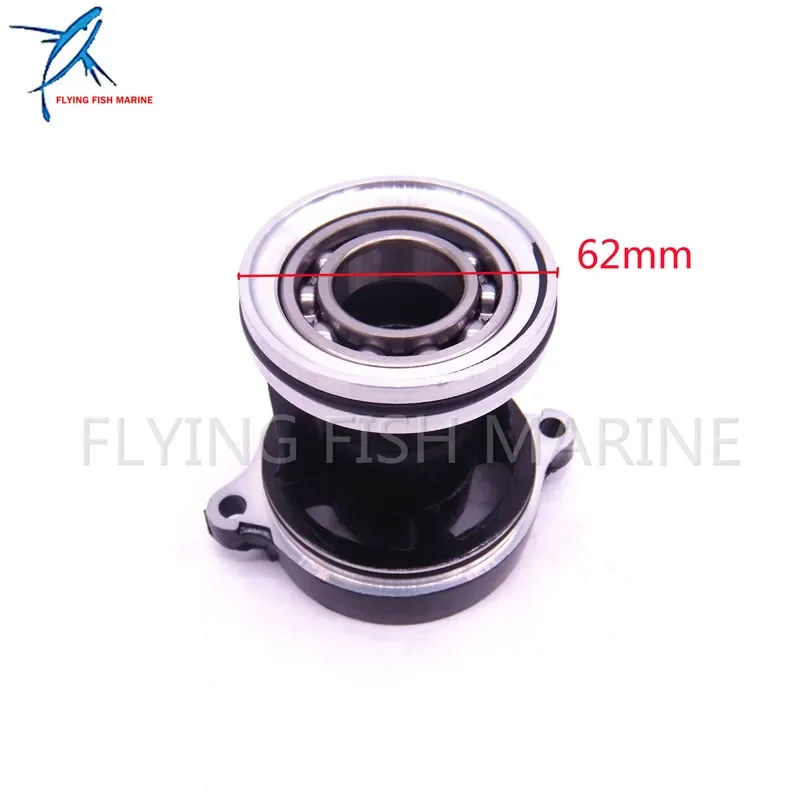 F15-06080000 Lower Casing Cap Cover Assy for Parsun HDX Makara F9.9 F15 F15A F20A T15 T9.9 BM outboard Motors