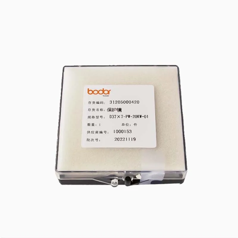 1 Pcs ZNK Bodor Original Laser Protection Lenses 37*7 15KW/20KW/30KW For Bodor Powerful Cutting Machine Head