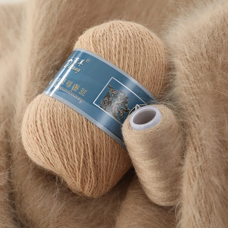 50+20g/Set Plush Mink Down Cashmere Yarn for Crochet Fine Quality Hand Knitting Wool Yarn Knitwear Threads Cardigan Scarf Woman