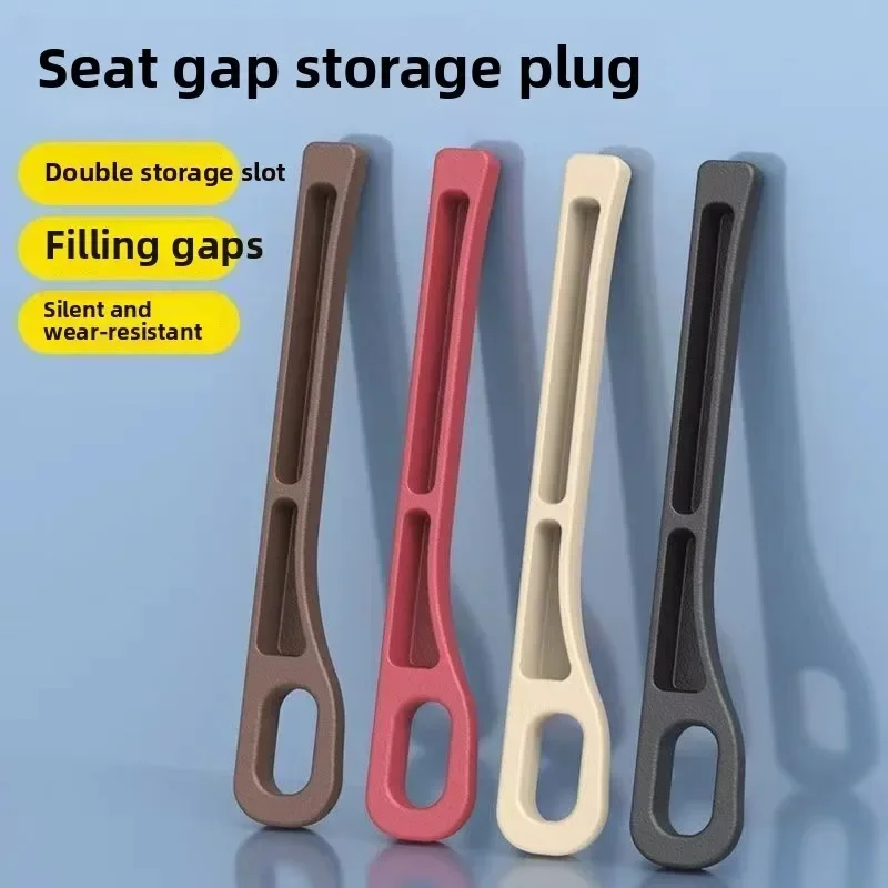 For Cadillac XT4 XT5 XT6 Seat Gap Plug Strip Side Seam Car Gap With Slot Filler Leak Proof Storage Organizer Interior Decorat