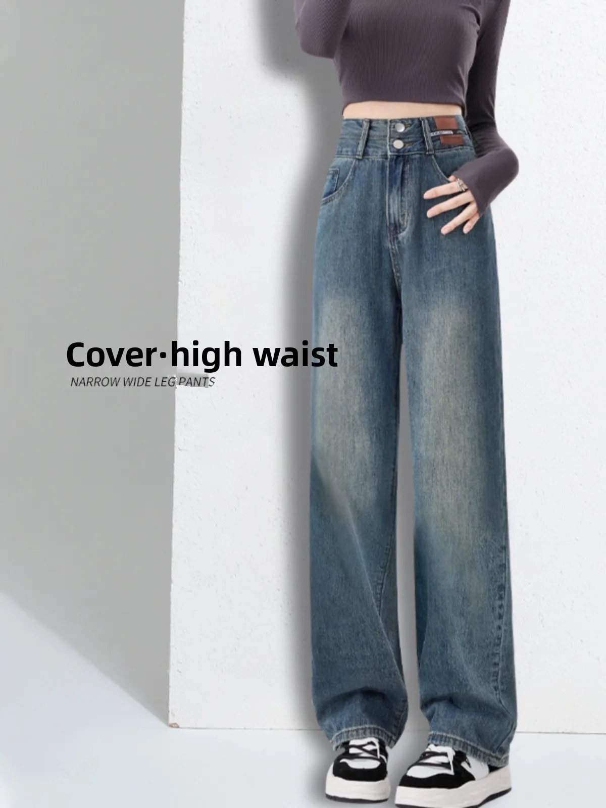 

High Waist Wide Leg Denim Jeans Women's Autumn Winter Slim Fit plus Size Slimming Fce Long Straight Leg Pants