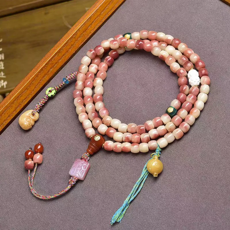 Half-Blood 108 Buddha Beads Glazed Agate Yak Bone Gawu Box Pendant Accessories