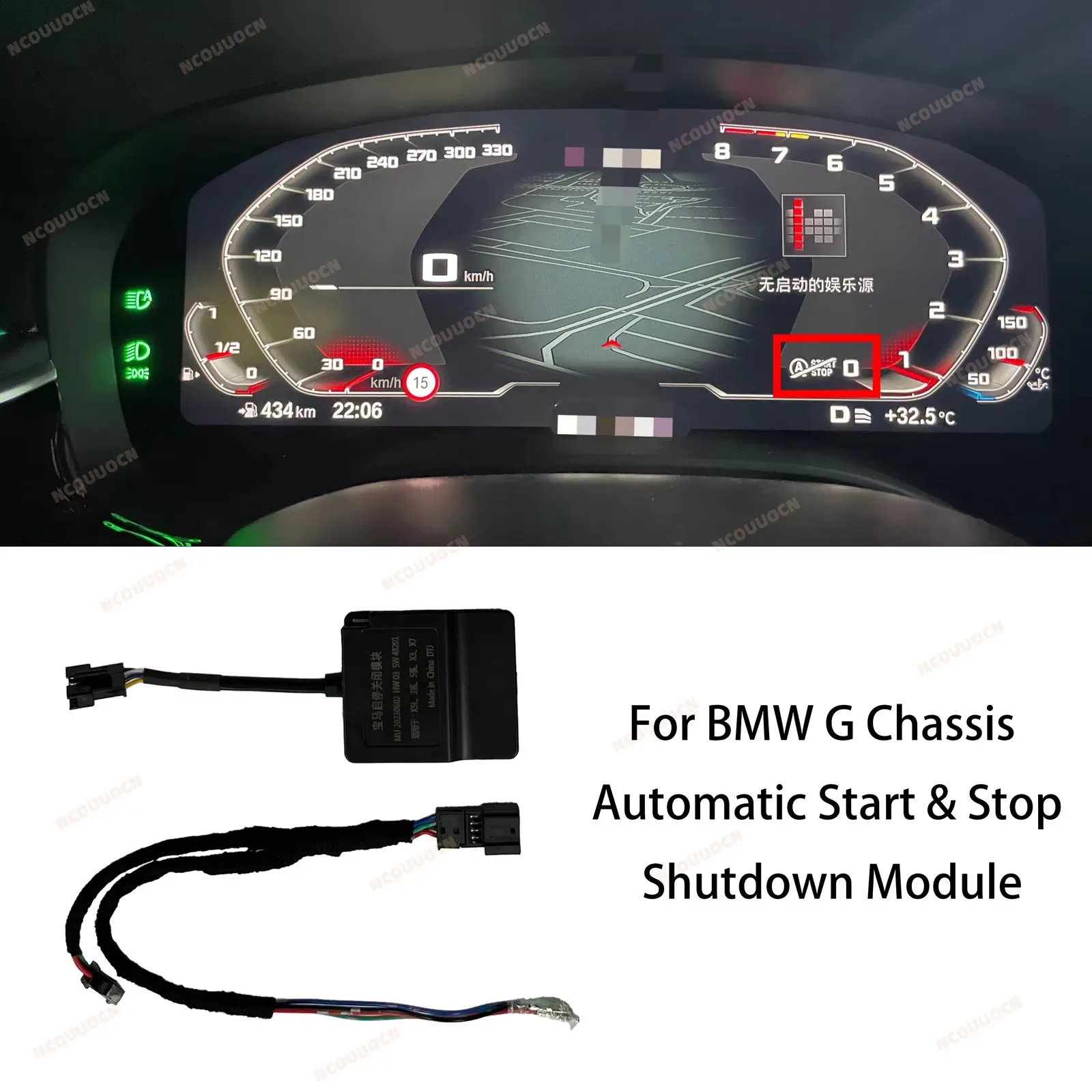 مفتاح وظيفة إيقاف التشغيل التلقائي لسيارات BMW 5 7 X5 X6 X7 Series G Chassis BDC3 BCP إيقاف وحدة إيقاف STT
