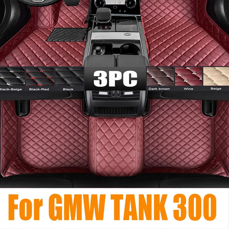 

Anti-Scratch Cargo Boot Liner Tray Floor Mat Tray Carpet For GMW TANK 300 2022 2023 Floor mats Accessories