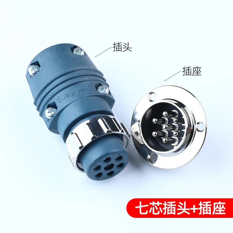 Control wire plug for gas shielded welding machine aviation plug 6-pin socket 7-pin 9-pin connector head