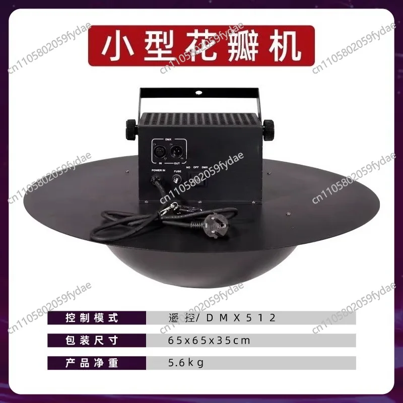 It Is Suitable for Hanging Confetti, Sky Vortex Confetti Machine, and Strong Wind Drives The Confetti Machine.