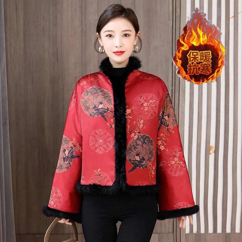 

Cotton Padded New Year's Coat Plush Short Jacket Women's Winter Red Tang Suit Fashion Stand Collar Spliced Chinese Clothes T1142