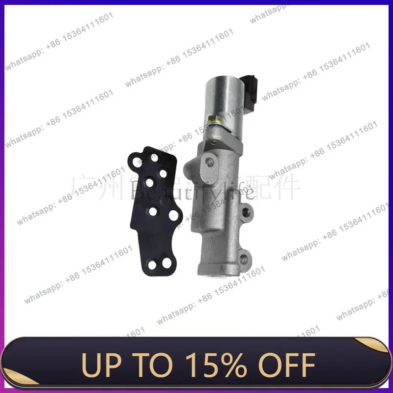 LD23796-4W01C VVT oil control valve, adjust valve timing solenoid valve