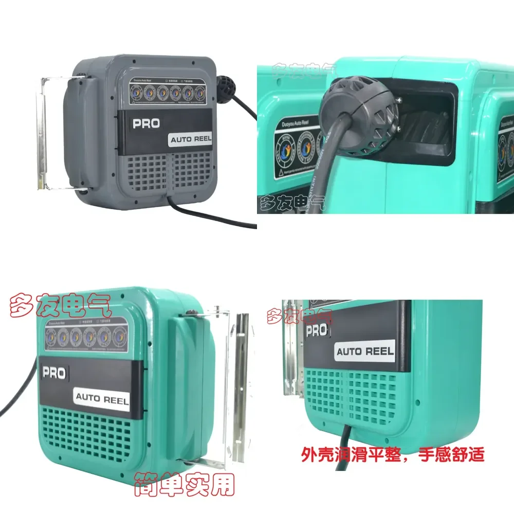 

Factory direct sales Duoyou automatic recycling drum 3 * 2.5-20 meters