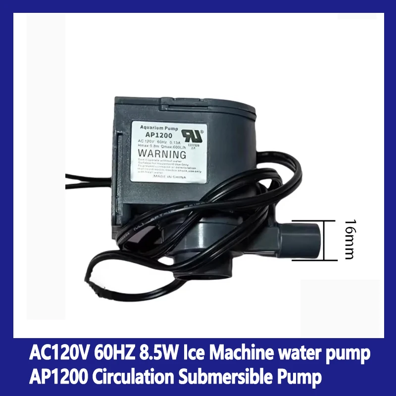 AC120V 60HZ 8,5W Водяной насос для льдогенератора AP1200 Циркуляционный погружной насос AC120V 60HZ 8,5W Водяной насос для льдогенератора AP1200 Циркуляционный погружной насос