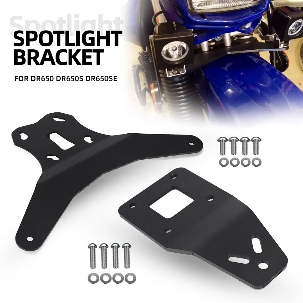 For SUZUKI DR650 DR650S DR650SE Motorcycle Fog Lights Auxiliary Bracket Driving Lamp Spotlight Holder Spot Light Accessories