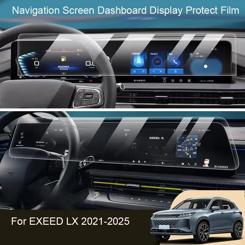 ل EXEED LX 2021-2025 سيارة لتحديد المواقع والملاحة شاشة حماية المقسى فيلم لوحة القيادة عرض ملصق اكسسوارات السيارات