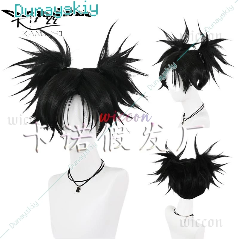 Choso Cosplay Wig Anime Jujutsu 2Kaisen Season 2 Black Double Ponytail Hair Sticker Itadori Yuji Halloween Party Women Men