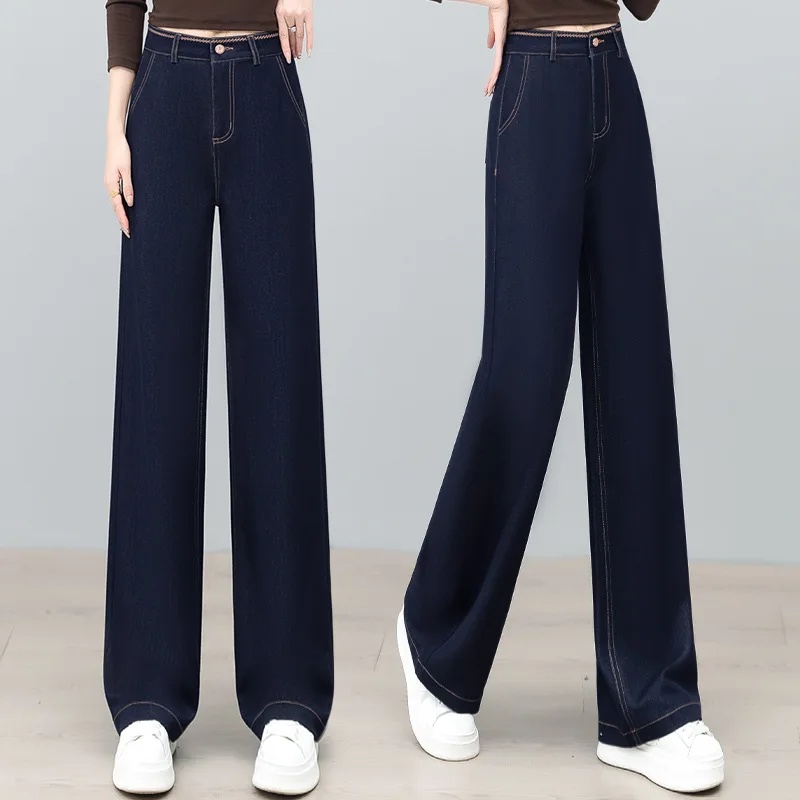 

Темно-синие джинсовые широкие брюки для женщин ранней осени, новые свободные драпированные повседневные узкие прямые длинные брюки с высокой талией