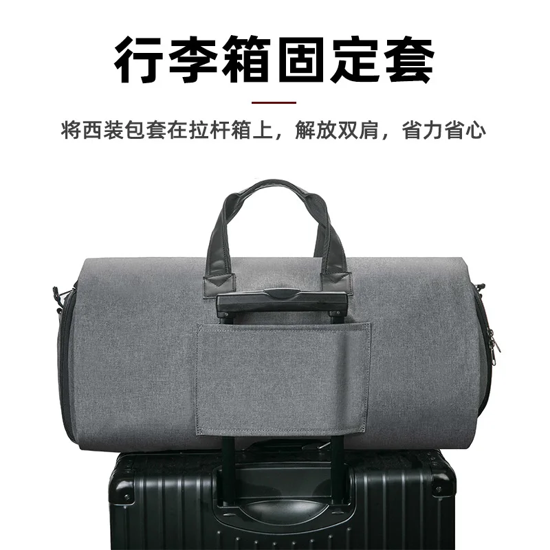 New High Capacity Suit Travel handbag Portable Suit Suit Storage Bag Foldable Business Luggage Bag carry on garment bag