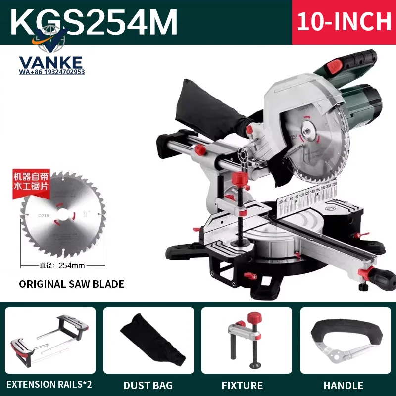 Multi-Function Table Saw Aluminum Profile Cutting Machine Woodworking Bevel Cutting 10-Inch KGS254M Cutting Table Saw