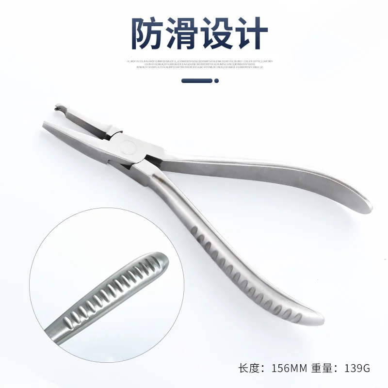 Glasses repair tool pliers nose pad pliers sunglasses round square head pliers repair glasses legs