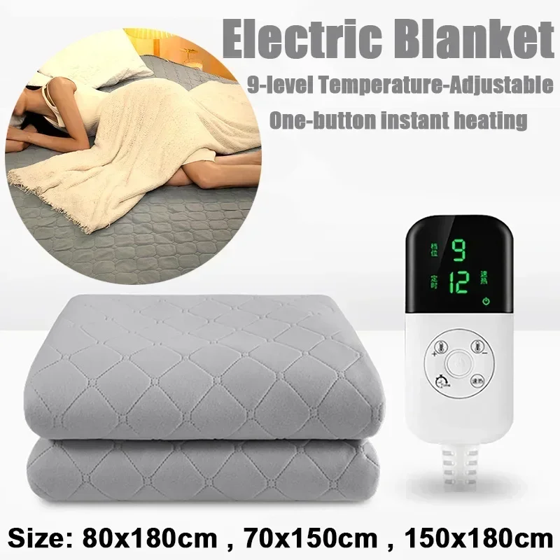 Electric Heating Pad Warm Winter Thermal Blanket 9 Modes Temperature Control Winter Thermostat Body Warmer Heating Bed Sheets