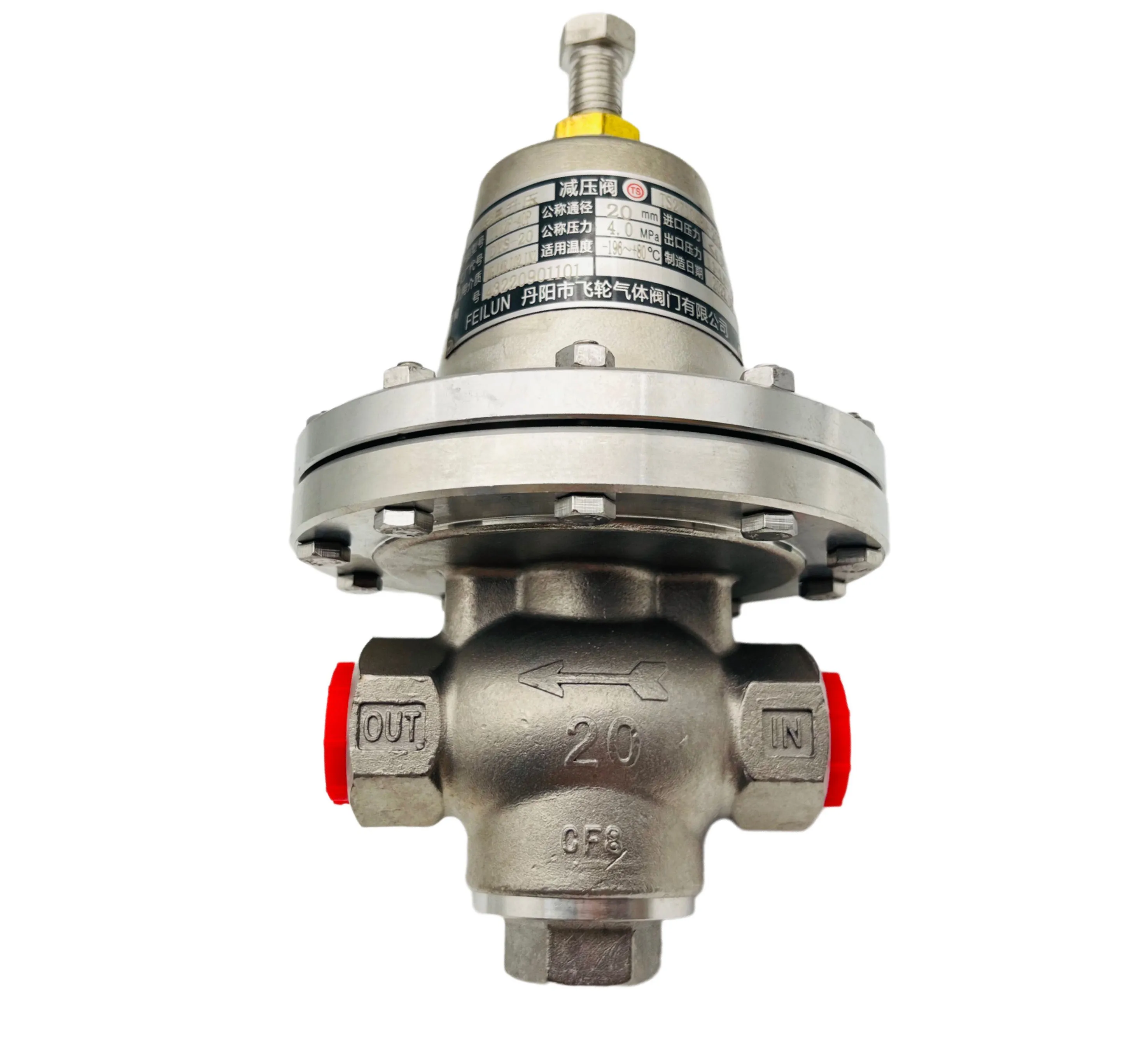 304 Stainless Steel Cryogenic Pressure Regulator Valve for Liquid Fuel Nitrogen -196°C to 80°C Heavy Load High Precision