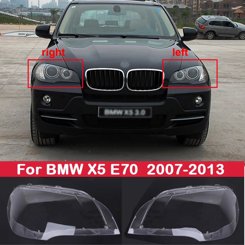 

Крышка передней фары автомобиля для BMW X5 E70 2007-2013, плексигласная крышка объектива, левая/правая сторона, сменная крышка, автомобильные аксессуары