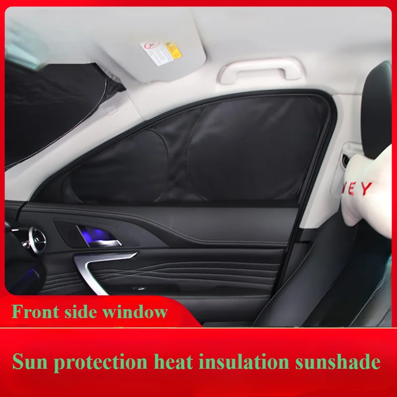 For extreme Krypton X window opaque sunshade Car sunblock insulation artefact camping privacy curtain