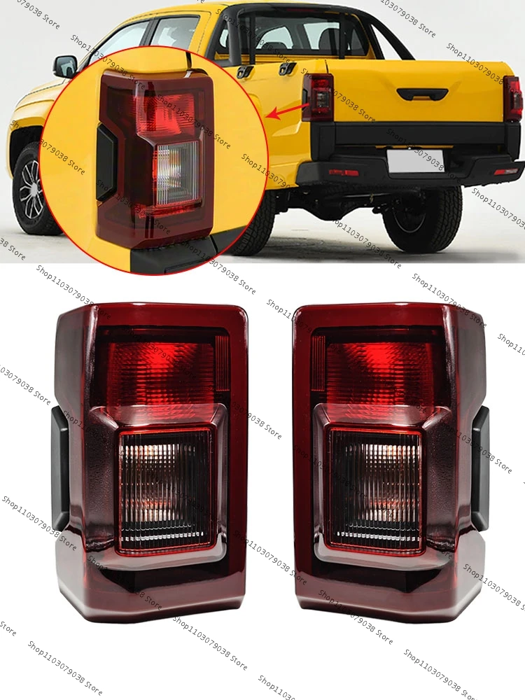 Customer customization Tail Lamp Tail Light Reverse Brake Lamp For JMC Vigus Pro 2017 - 2023 Back Light With Bulbs Taillight