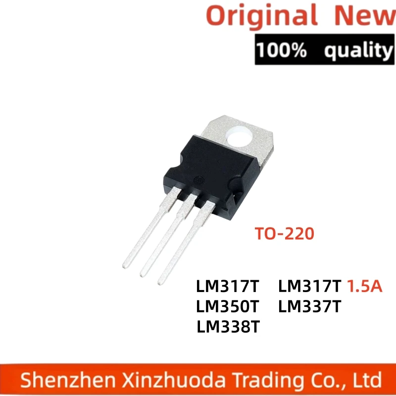 10 pieces of LM317T LM350T LM337T LM338T three terminal voltage regulator tube inserted directly into TO-220