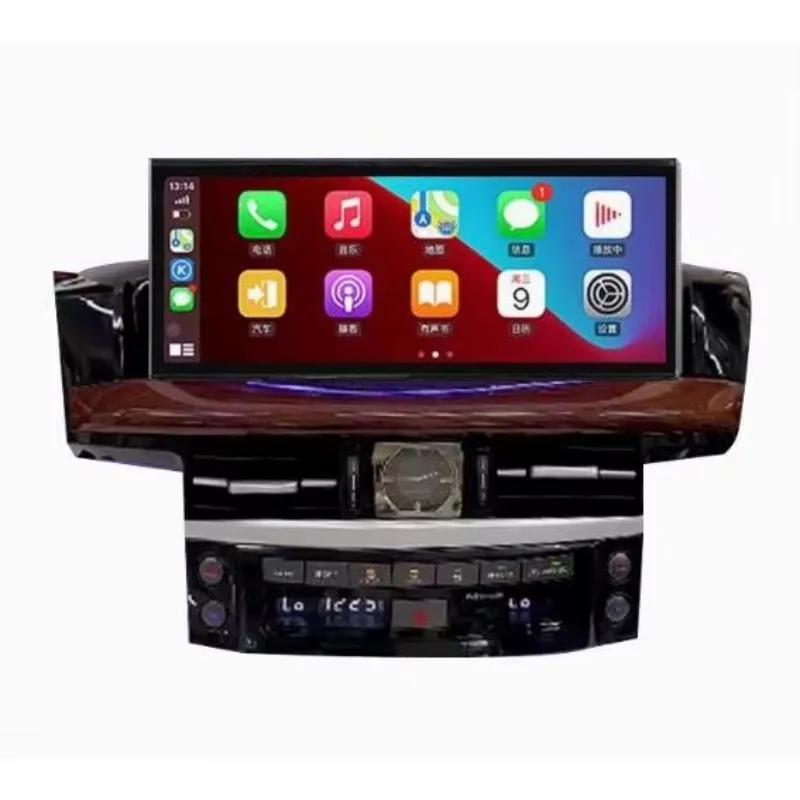 LX570 2008-2015 Interior Upgrade Kit for LX600 Front Deposit Improvement Auto Accessory