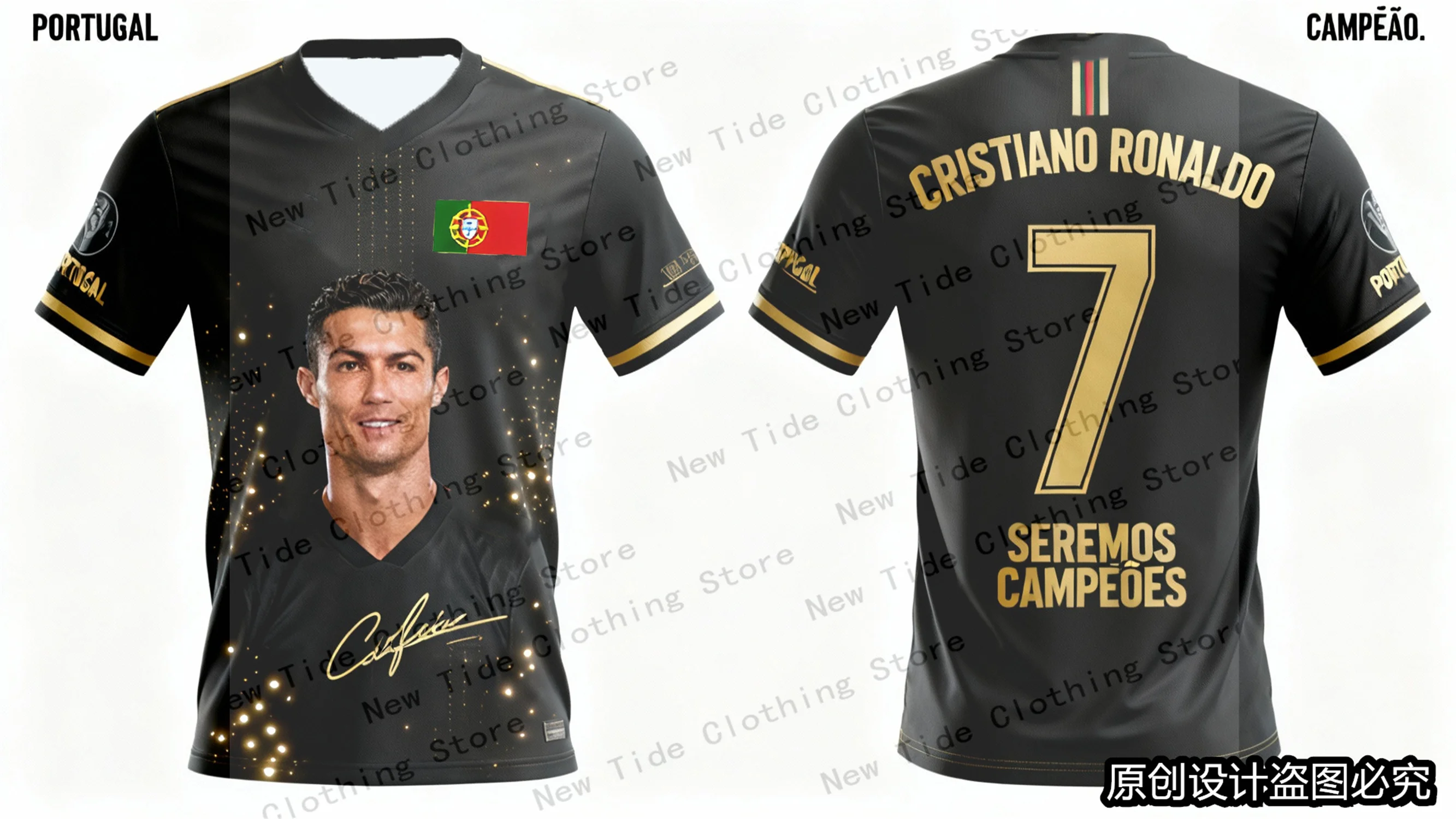 2026 CR7 تصميم حصري تذكارية جيرسي وتي شيرت للرجال المشجعين - طبعة خاصة مجموعة معدات مروحة كرة القدم 1 #4