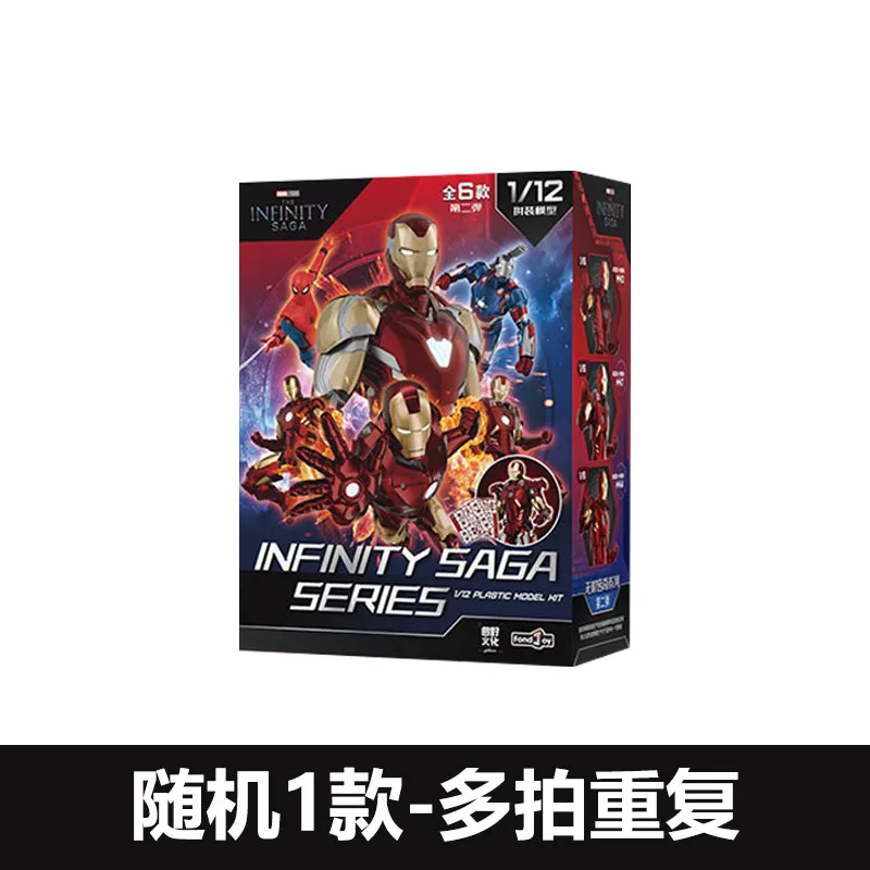Fondjoy Originele Marvel Iron Man Infinite Legends MK2, MK6, MK21, MK42, MK43, War Machine Actiefiguur Speelgoed Cadeau