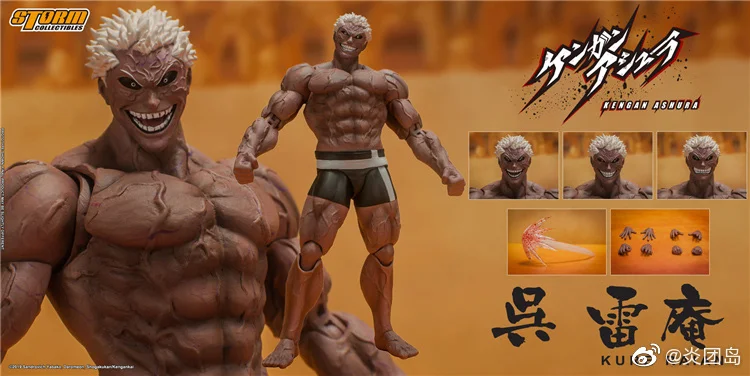 In Stock Storm Toys Kengan Ashura Model Under Mount Tokita Oma Pvc Anime Figures Model Toys Muscle Macho Model