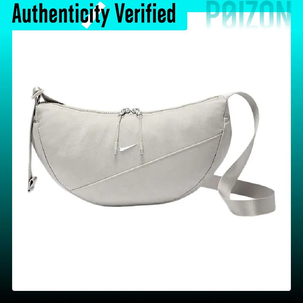 Nike Fabric Crossbody Bags Unisex University Gray HQ4370-009