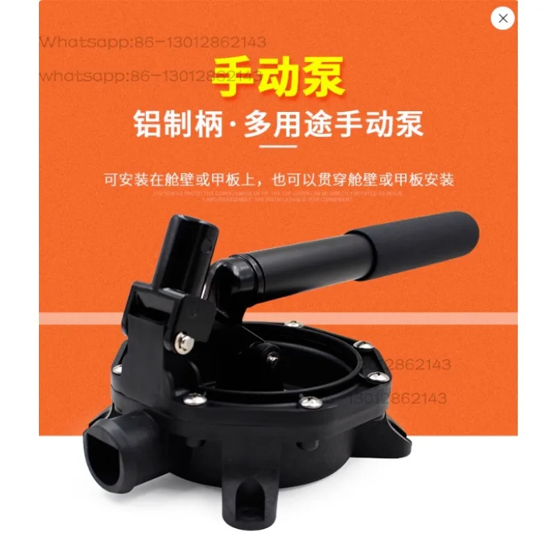 pompa-di-sentina-manuale-a-membrana-per-yacht-pompa-a-manovella-a-pressione-manuale-per-trasferimento-acqua-e-olio