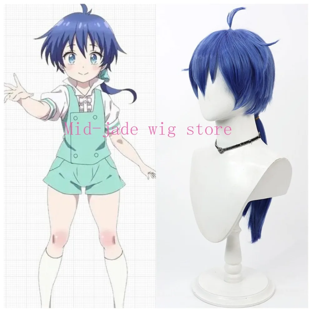 Lloyd Cosplay Wig Styled Hair for Valentine Fantasy Anime Event Costume Party and Photography