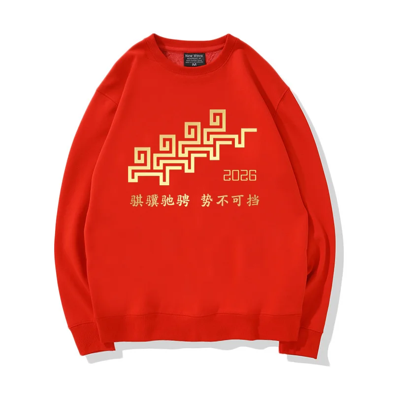 

Красный свитшот 2026 CCTV Spring Festival Gala QiJi Run Unstoppable Youth, повседневный, хлопковый, с длинным рукавом