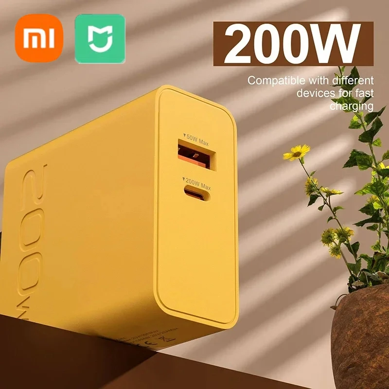 Φορτιστής Xiaomi Mijia 200W USB PD 7.01€
