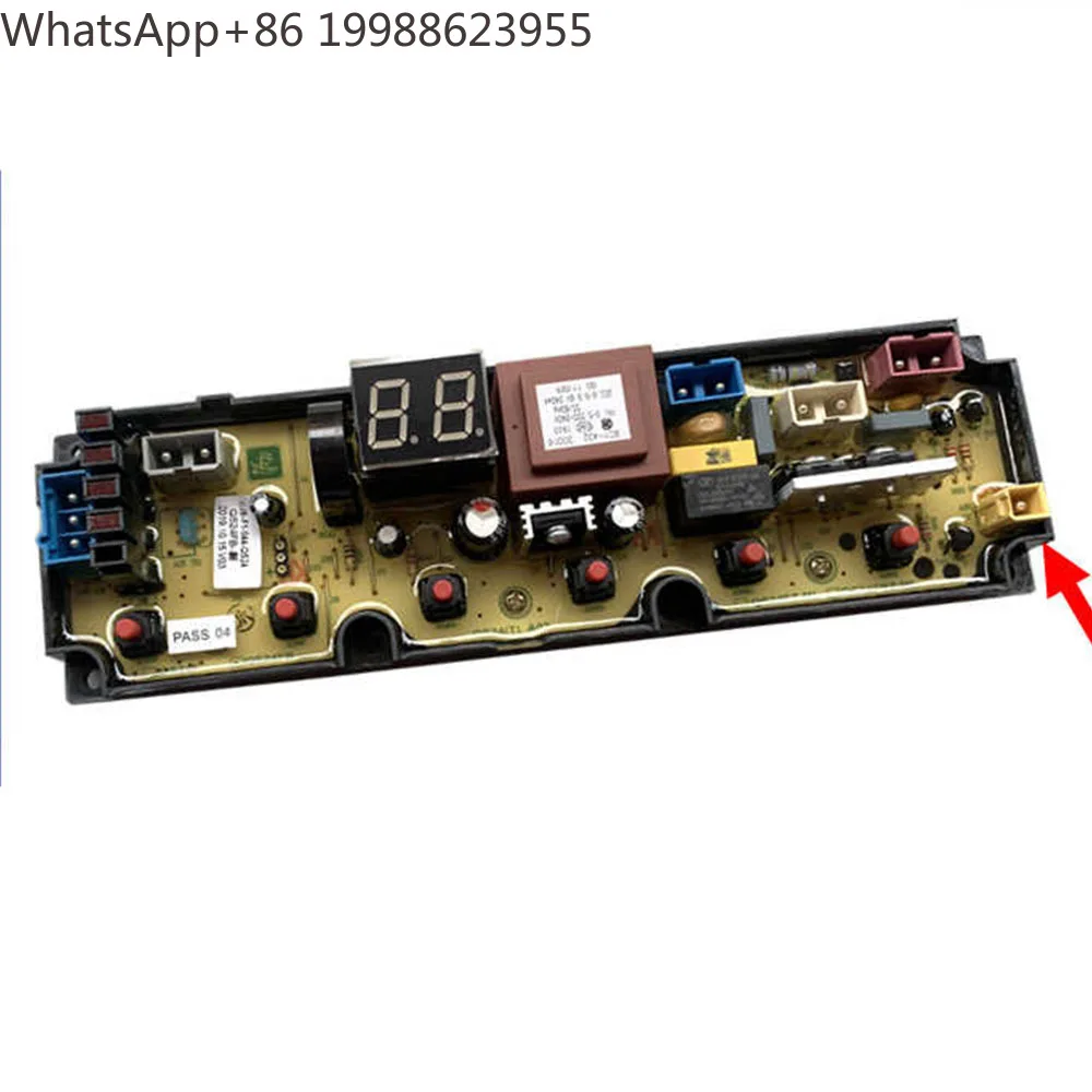Fully automatic washing machine mainboard QS24F QS24FB HF-QS24FMU