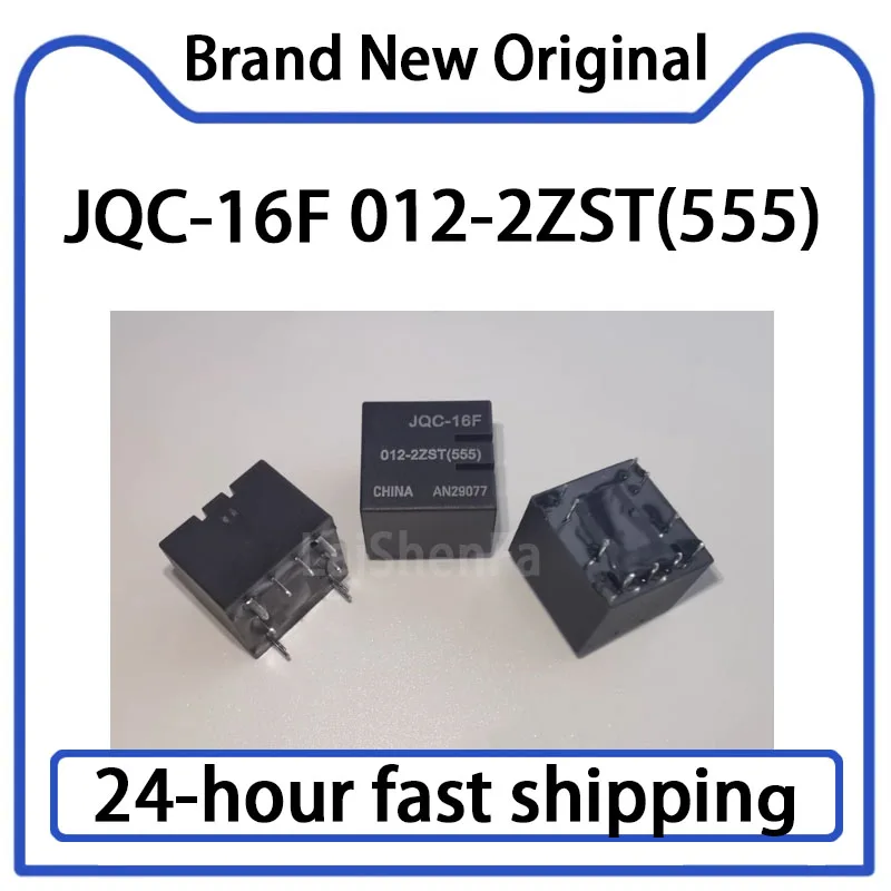 1PCS JQC-16F 012-2Z…