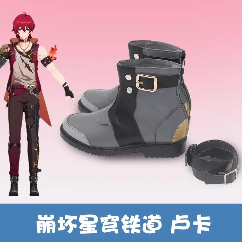 Game Honkai Star Rail Luka Cosplay Shoes Boots Anime Role Play Halloween Carnival Party Outfit Prop Custom Made Women Men