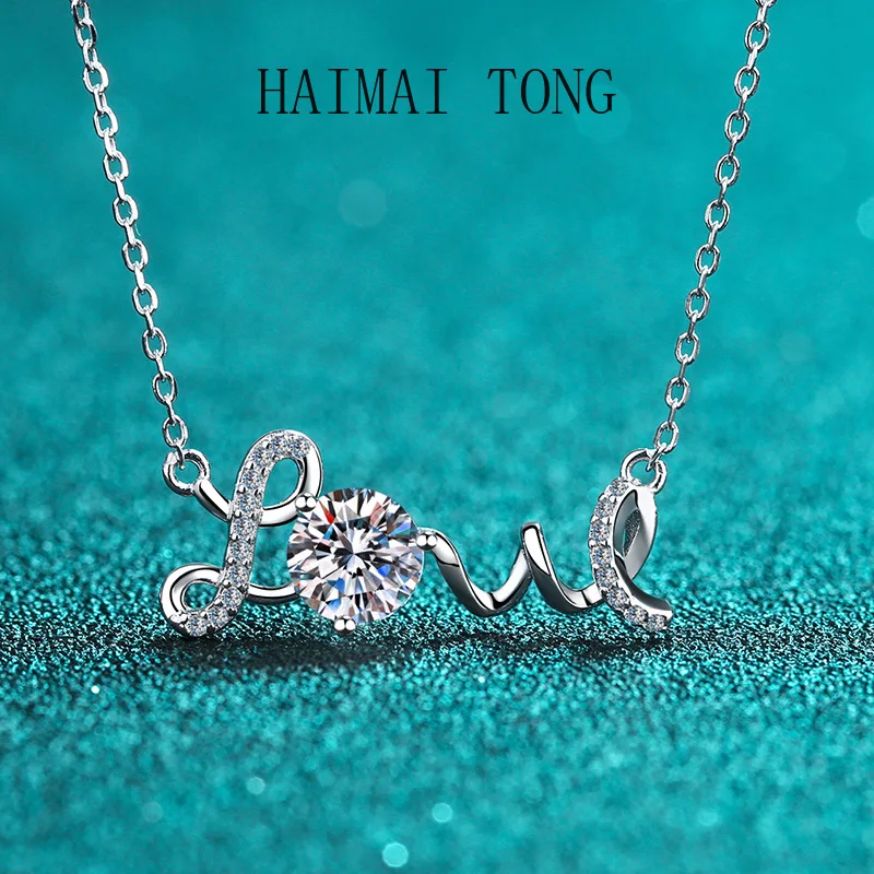

HAIMAITONG Necklace pt950 platinum moissanite pendant for women, fashionable and classic
