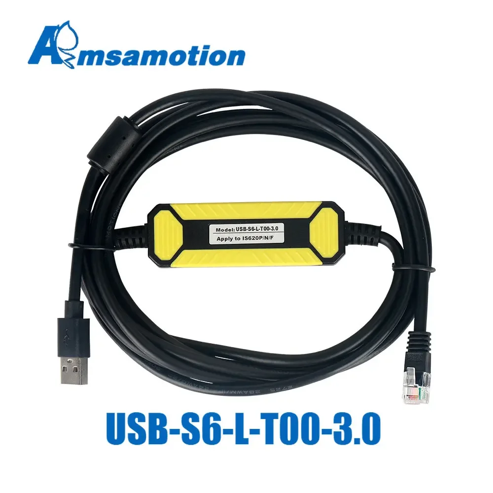 

USB-S6-L-T00-3.0 Suitable for Inovance IS620P Series Servo 600P SV660N SV630P S6N S6F CN3 Port Data Cable Debugging Wire