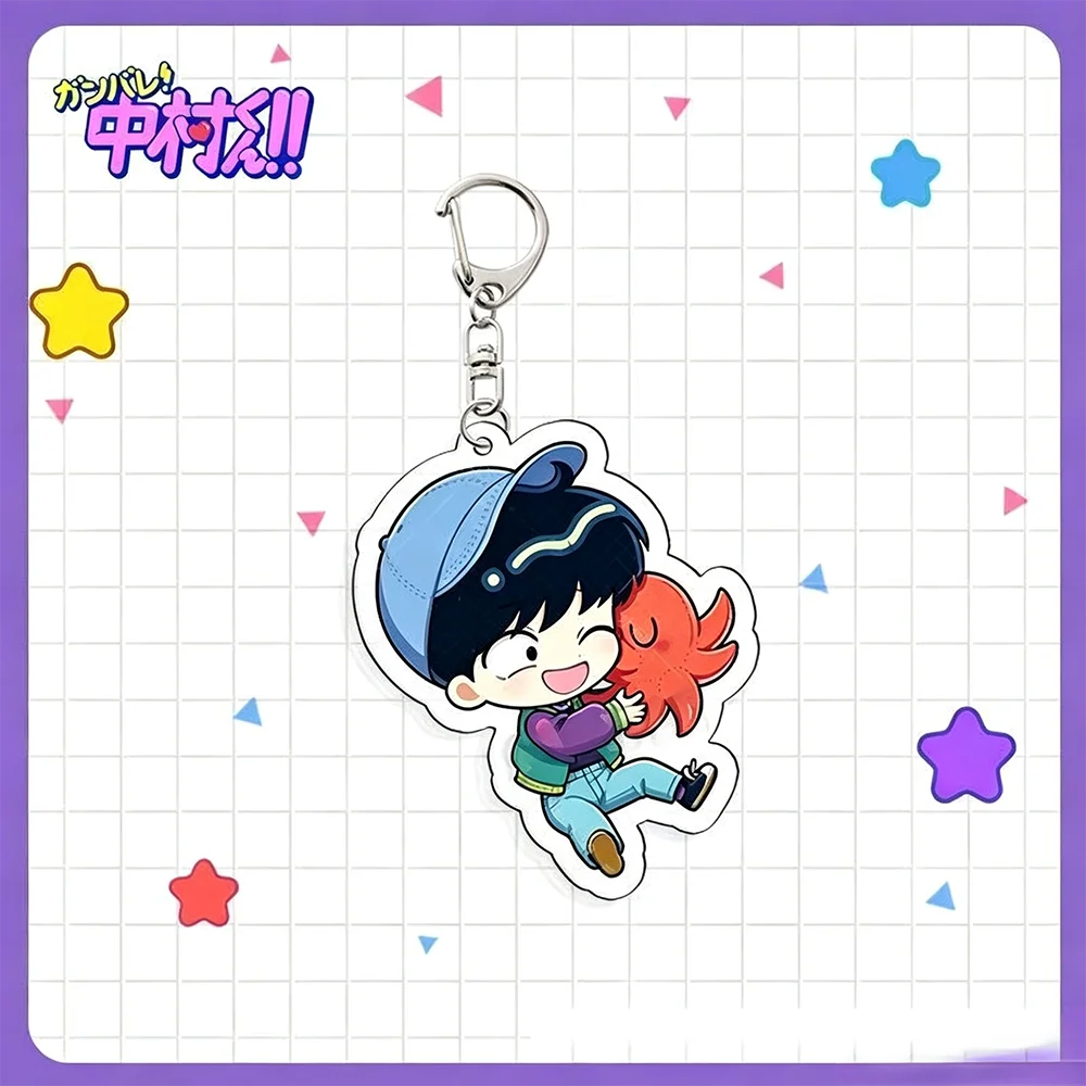2pcs Go For It, Nakamura-kun!!Cartoon Acrylic Keychain Q-Version Nakamura Hirose Anime Backpack Keyring Cosplay Prop Accessories