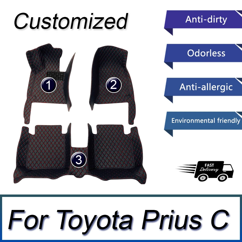 Car Floor Mats For Toyota Prius C Aqua NHP10 2012~ 2019 Carpets Rugs Luxury Leather Mat Rugs Car Accessories 2013 2014 2015 2016