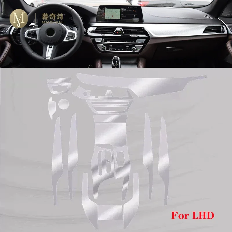 For BMW G30 G31 Series5 2018-2023 Car Interior Center console Transparent/Matte TPU Protective film PPF Anti-scratch Repair film