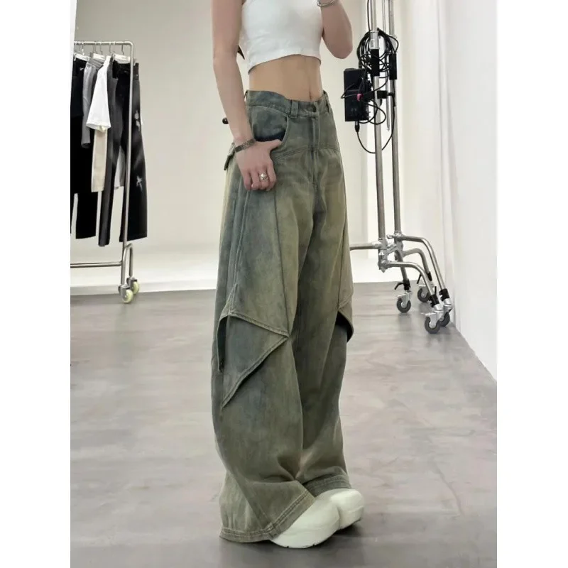 Shape Micro Horn Jeans Men's and Women's High Waist Loose Hanging Wide Leg Floor Versatile Pants