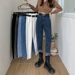 2023 New High Waist Women's Jeans Autumn Winter Korean Style Washed Cotton Denim Trousers Ladies Casual Loose Cowboy Harem Pants